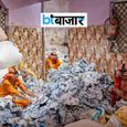 AI रोबोट्स की ट्रेनिंग के लिए अपना काम रिकॉर्ड कर रहे भारतीय वर्कर्स, ऐसे कमा रहे हैं एक्स्ट्रा पैसे