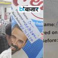 Apollo Hospital की कैंटीन में एक्सपायर्ड सामान मिला, कर्नाटक FDA की जांच में सामने आईं कई खामियां