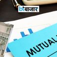 Nippon India Income Plus Arbitrage Omni Fund of Funds का एनएफओ आज से खुला! डेट और आर्बिट्राज का मिलेगा कॉम्बिनेशन