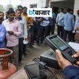 LPG e-KYC की बढ़ी डेडलाइन, 16 अगस्त के बाद जानें कब तक पूरी कर सकेंगे प्रक्रिया