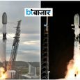 SpaceX ने बनाया नया रिकॉर्ड, सिर्फ 38 मिनट में दो Falcon 9 लॉन्च, तेज स्पेस मिशन की ओर बड़ा कदम