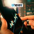 इस आईटी कंपनी की अमेरिकी हेल्थकेयर में एंट्री की तैयारी! 24 अगस्त है बड़ा दिन- आपका दांव है?