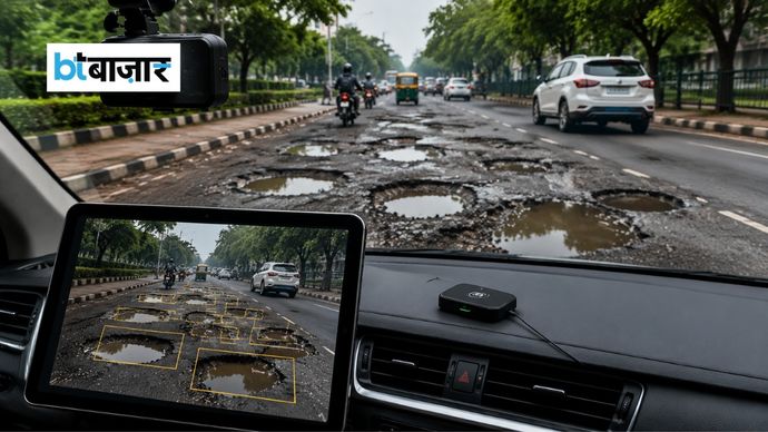 AI Pothole Detection System