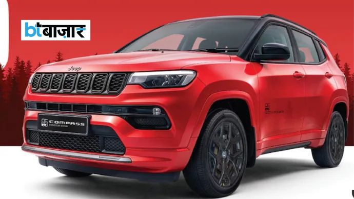 Jeep Compass 85th Anniversary Edition Jeep Compass 85th Anniversary Edition