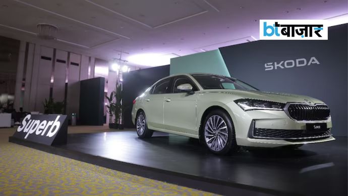 Skoda Superb की भारत में वापसी Skoda Superb की भारत में वापसी