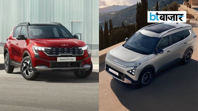 Kia 2029 तक Sonet और Carens Clavis के हाइब्रिड वर्जन पेश करेगी। Kia 2029 तक Sonet और Carens Clavis के हाइब्रिड वर्जन पेश करेगी।