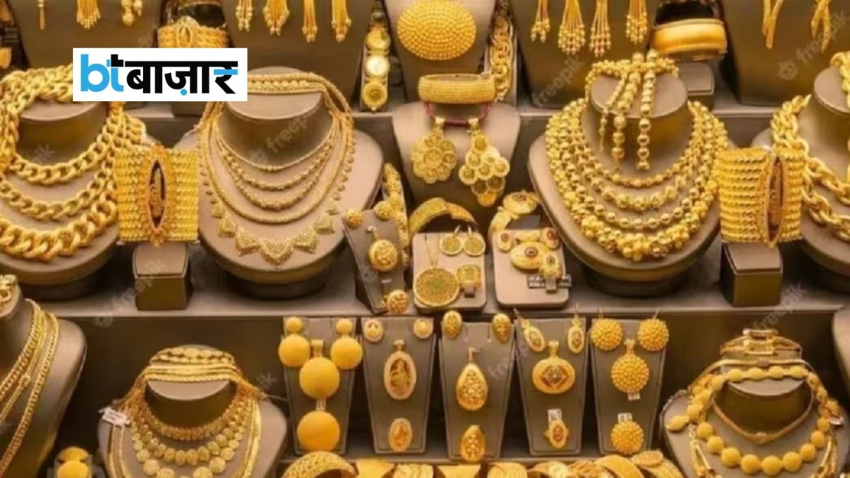भारत के पास 880 टन सोना; अमेरिका और यूरोप के मुकाबले कितना मजबूत है भारत का गोल्ड रिजर्व