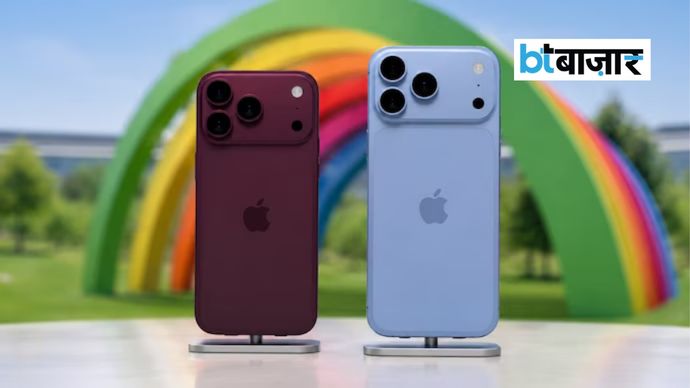 iPhone 18 Pro के भारत में 9 सितंबर को लॉन्च होने की खबर है। iPhone 18 Pro के भारत में 9 सितंबर को लॉन्च होने की खबर है।