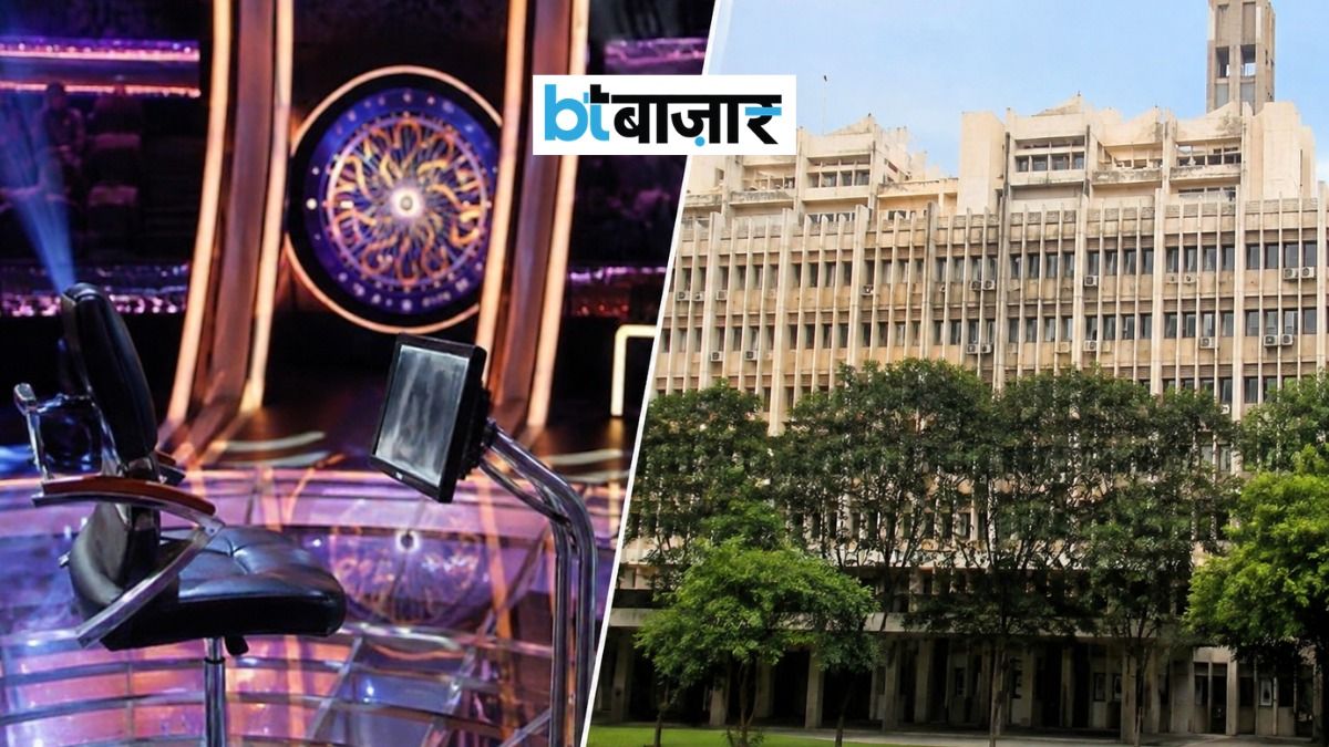 IIT बॉम्बे ग्रेजुएट योगेश साहू ने KBC में जीते 50 लाख रुपये, 1 करोड़ के सवाल पर लिया क्विट करने का फैसला