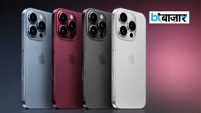 iPhone 18 Pro में ज्यादा तेज और ज्यादा पावर एफिशिएंट A20 Pro चिप मिल सकती है। iPhone 18 Pro में ज्यादा तेज और ज्यादा पावर एफिशिएंट A20 Pro चिप मिल सकती है।