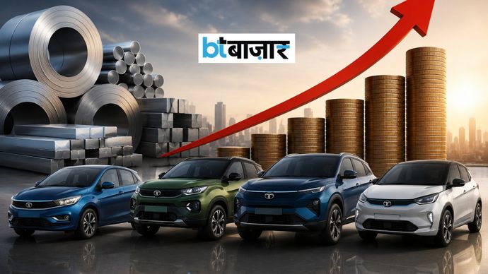 सितंबर में टाटा की कारों की कीमतें बढ़ेंगी(AI से बनाई गई तस्वीर) सितंबर में टाटा की कारों की कीमतें बढ़ने की उम्मीद(AI से बनाई गई तस्वीर)