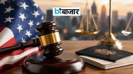 अमेरिका के सितंबर वीजा बुलेटिन में भारतीयों के लिए बड़ा बदलाव, ग्रीन कार्ड की राह में नया आया मोड़