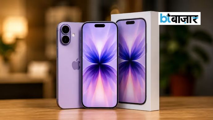 iPhone 17 की कीमत में बड़ी कटौती Flipkart पर एक्सचेंज और बैंक ऑफर के साथ मिलेगा फायदा iPhone 17 की कीमत में बड़ी कटौती Flipkart पर एक्सचेंज और बैंक ऑफर के साथ मिलेगा फायदा