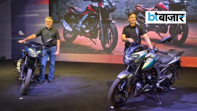 नई Bajaj Pulsar 125cc और 150cc नई Bajaj Pulsar 125cc और 150cc