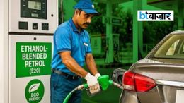 E20 पेट्रोल पर सरकार का नया एक्शन, गाड़ियों की शिकायतों के बाद बदल सकते हैं नियम