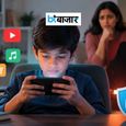 बच्चों की ऑनलाइन एक्टिविटी पर नई रिपोर्ट, पैरेंट्स के लिए सामने आई अहम जानकारी