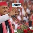 UP Election 2027 से पहले अखिलेश यादव का बड़ा ऐलान, महिलाओं के लिए किए कई बड़े वादे