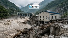 नेपाल में कुदरत का कहर! सैलाब ने मचाई तबाही, सैकड़ों लोगों के लापता होने से हड़कंप