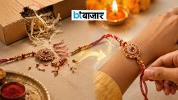 कुरियर में टूटी राखी को जोड़कर बांध सकते हैं? जानिए रक्षाबंधन पर क्या है मान्यता