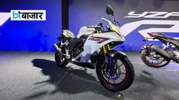 Yamaha की नई बाइक ने मारी एंट्री, YZF-R2 में 204cc इंजन और दमदार फीचर्स का मिलेगा फायदा