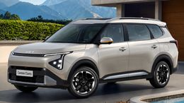 Kia Carens CNG जल्द होगी लॉन्च, Maruti Ertiga और XL6 को देगी सीधी टक्कर