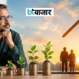 40 की उम्र के बाद भी बन सकते हैं करोड़पति, 15x15x15 फॉर्मूले से तैयार करें बड़ा रिटायरमेंट फंड