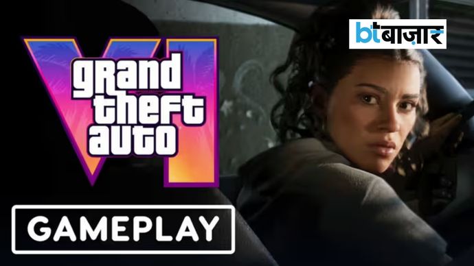 GTA 6,छह स्टार, दो किरदार और जबरदस्त सफर। GTA 6,छह स्टार, दो किरदार और जबरदस्त सफर।