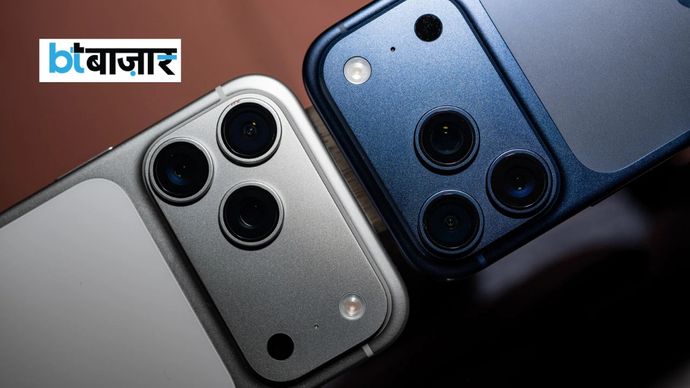 9 सितंबर के Apple Event से पहले iPhone 17 Pro Series सस्ती हुई। 9 सितंबर के Apple Event से पहले iPhone 17 Pro Series सस्ती हुई।