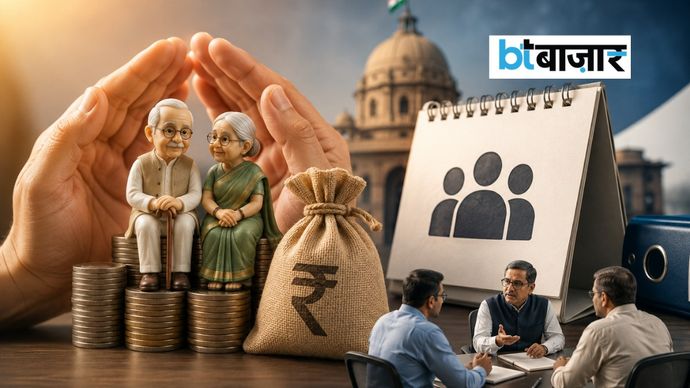 मिश्रा ने पेंशनर्स से केवल आधिकारिक यूनियन हैंडल से जारी जानकारी पर भरोसा करने की अपील की। मिश्रा ने पेंशनर्स से केवल आधिकारिक यूनियन हैंडल से जारी जानकारी पर भरोसा करने की अपील की।