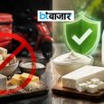 Zomato का बड़ा फैसला, एनालॉग डेयरी प्रोडक्ट्स इस्तेमाल करने वाले रेस्तरां पर होगी कार्रवाई