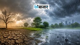मानसून की रफ्तार पड़ी धीमी, 31 अगस्त तक देश में सामान्य से 14% कम बारिश