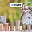 लॉन्ग टर्म में मोटी कमाई का मौका! बैंक ऑफ इंडिया म्यूचुअल फंड के Value Fund में 11 सितंबर तक कर सकेंगे निवेश