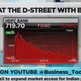 HDFC Bank Share Outlook: सीईओ के एग्जिट के बाद Hold करें या Average? जानिए एक्सपर्ट की राय