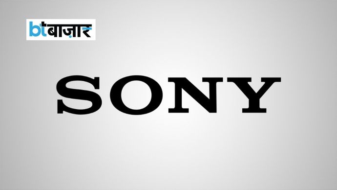 Sony Sony