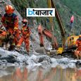 नेपाल बाढ़ के बाद चीन की सख्ती, गिरोंग पोर्ट की तस्वीरें दिखाने पर क्यों हो रही कार्रवाई?