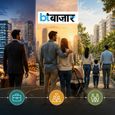 25 से 60 साल तक बदलती है शहर की पसंद, करियर परिवार और रिटायरमेंट के लिए ये हैं बेहतर ऑप्शन