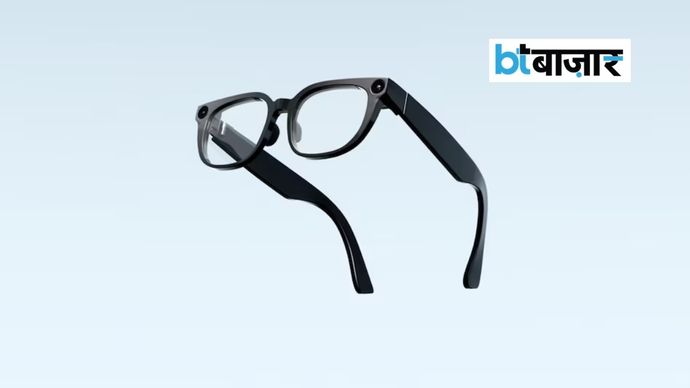 Meta AI Smart Glass Meta AI Smart Glass