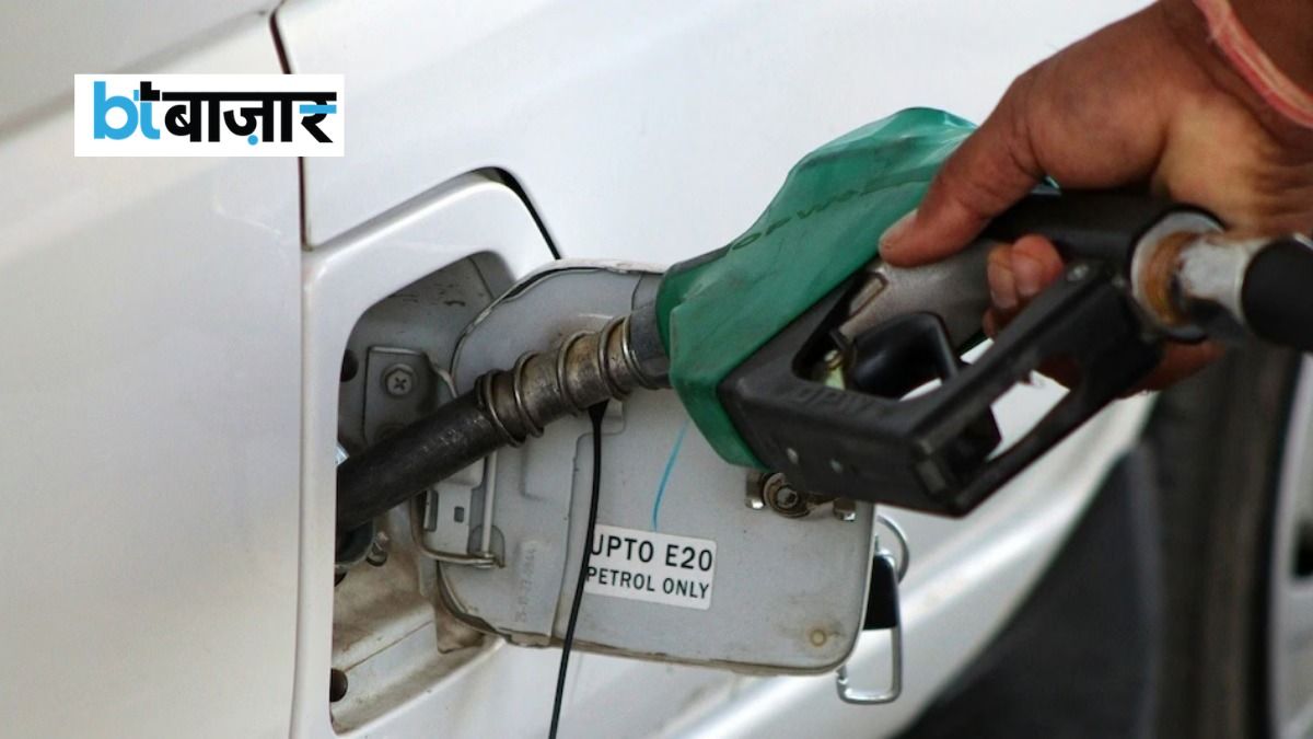 E20 के डर से बदला बाजार! Photo: PTI