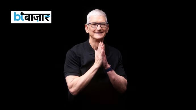 टिम कुक अब Apple के CEO नहीं रहे, लेकिन एग्जीक्यूटिव चेयरमैन की भूमिका में बने रहेंगे। टिम कुक अब Apple के CEO नहीं रहे, लेकिन एग्जीक्यूटिव चेयरमैन की भूमिका में बने रहेंगे।
