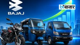 Bajaj Auto की बिक्री में तेज रफ्तार, अगस्त में कुल सेल्स 28% बढ़कर 5.35 लाख यूनिट पहुंची अगस्त में Bajaj Auto की बिक्री ने पकड़ी रफ्तार