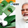 GDP ग्रोथ के बीच PM मोदी की बड़ी अपील, सोना खरीदने और विदेशों में शादी को लेकर कही ये बात