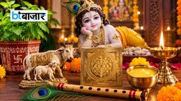 Janmashtami 2026, घर में ऐसे सजाएं लड्डू गोपाल का मंदिर, ये 8 आइडिया आएंगे बेहद काम