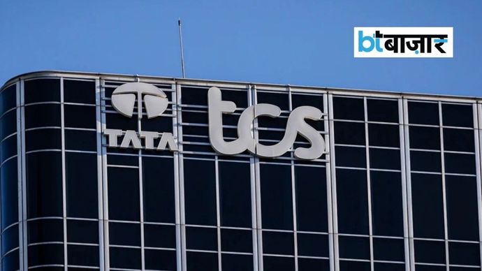 Tata Consultancy Services Tata Consultancy Services