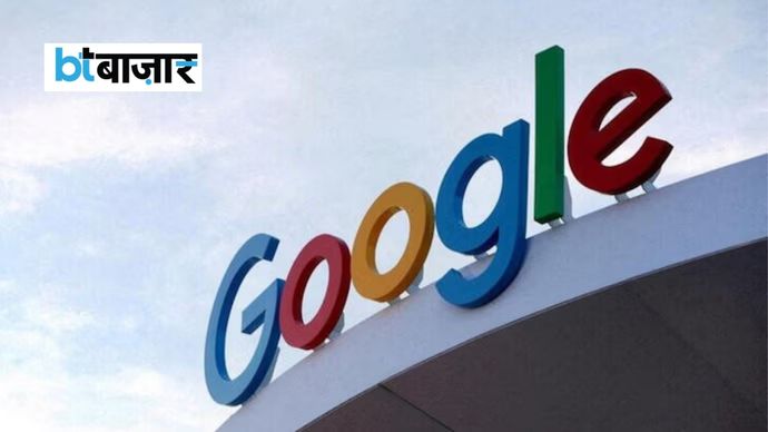 Google के पूर्व इंजीनियर को चीनी स्टार्टअप के लिए कंपनी की AI तकनीक चुराने के मामले में करीब एक साल जेल की सजा सुनाई गई है। (फोटो: Reuters) Google के पूर्व इंजीनियर को चीनी स्टार्टअप के लिए कंपनी की AI तकनीक चुराने के मामले में करीब एक साल जेल की सजा सुनाई गई है। (फोटो: Reuters)