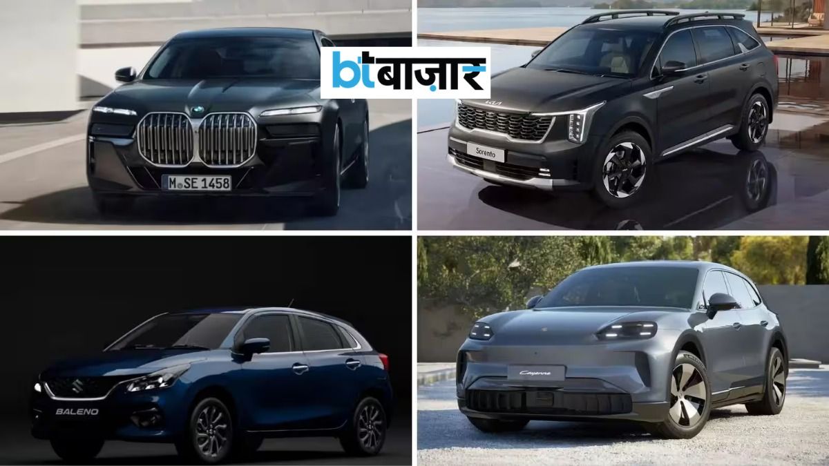 सितंबर में नई कारों की धूम, Kia Sorento Hybrid से Porsche Cayenne EV तक ये मॉडल होंगे लॉन्च