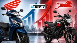 Honda की बिक्री 5.79 लाख पार, लेकिन TVS ने दी कड़ी टक्कर; जापानी कंपनी के सामने बढ़ी चुनौती भारतीय टू-व्हीलर बाजार में Honda को TVS से मिली टक्कर