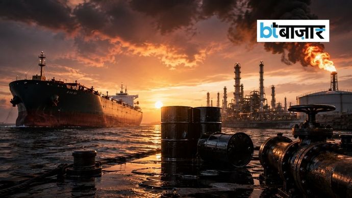 Crude Oil India Crude Oil India