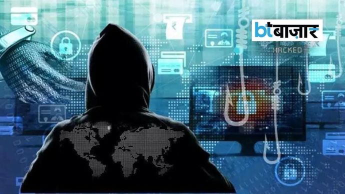 Cyber Fraud Cyber Fraud