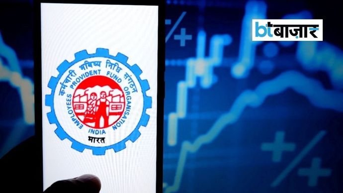 EPFO Amnesty Scheme EPFO Amnesty Scheme