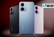 Xiaomi Redmi